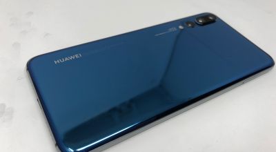 Should you be excited about… the Huawei P20 Pro?