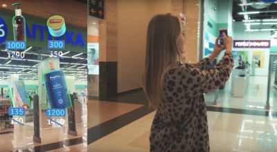 This augmented reality app turns shopping for discounts into a video game