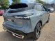 Nissan Qashqai E-power 1.5 HEV 190ps Tekna Plus 