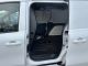 Renault Kangoo P/Van Ml19 E-tech 90kW Advance SF RC 