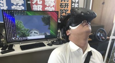 Japanese students produce virtual reality sequence of Hiroshima attack